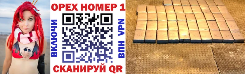 продажа наркотиков  Котовск  COCAIN 98% 
