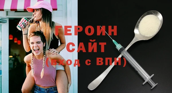 гашик Богданович