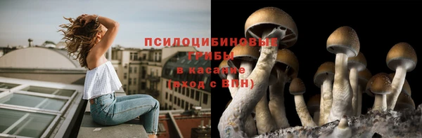 марки nbome Белоозёрский