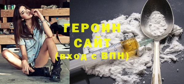 гашик Богданович