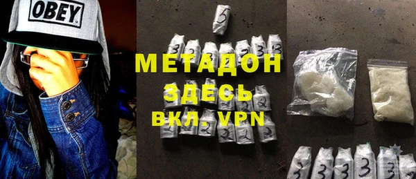 гашик Богданович