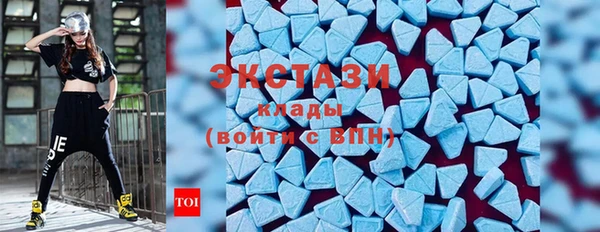 дистиллят марихуана Богородск