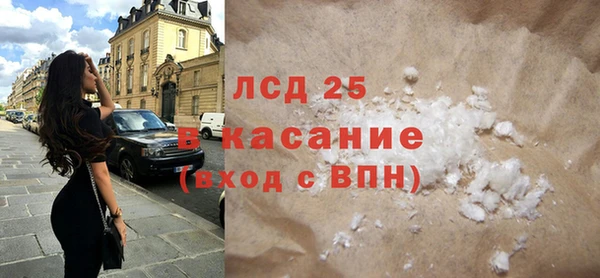 гашик Богданович