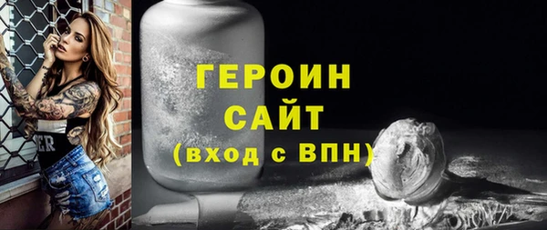 jwh Каменск-Шахтинский