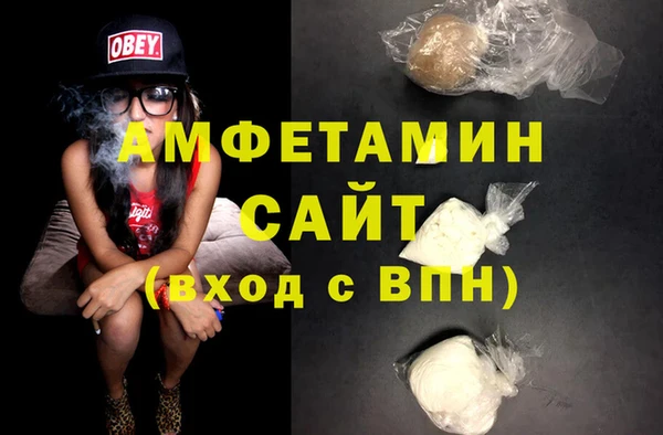 гашик Богданович