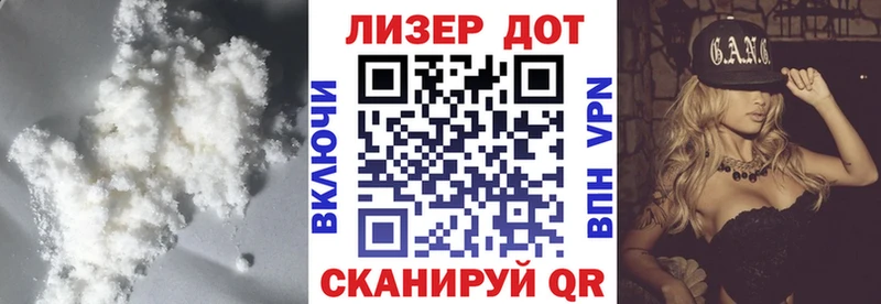 LSD-25 экстази кислота  Котовск 